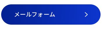 bnr_contact_btn_off